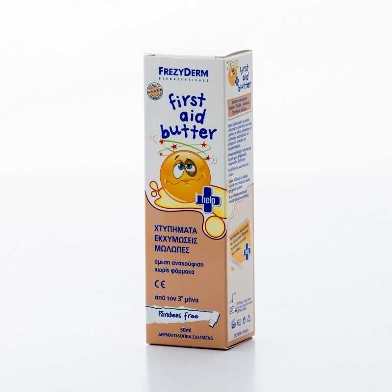 Frezyderm First Aid Butter 50ml