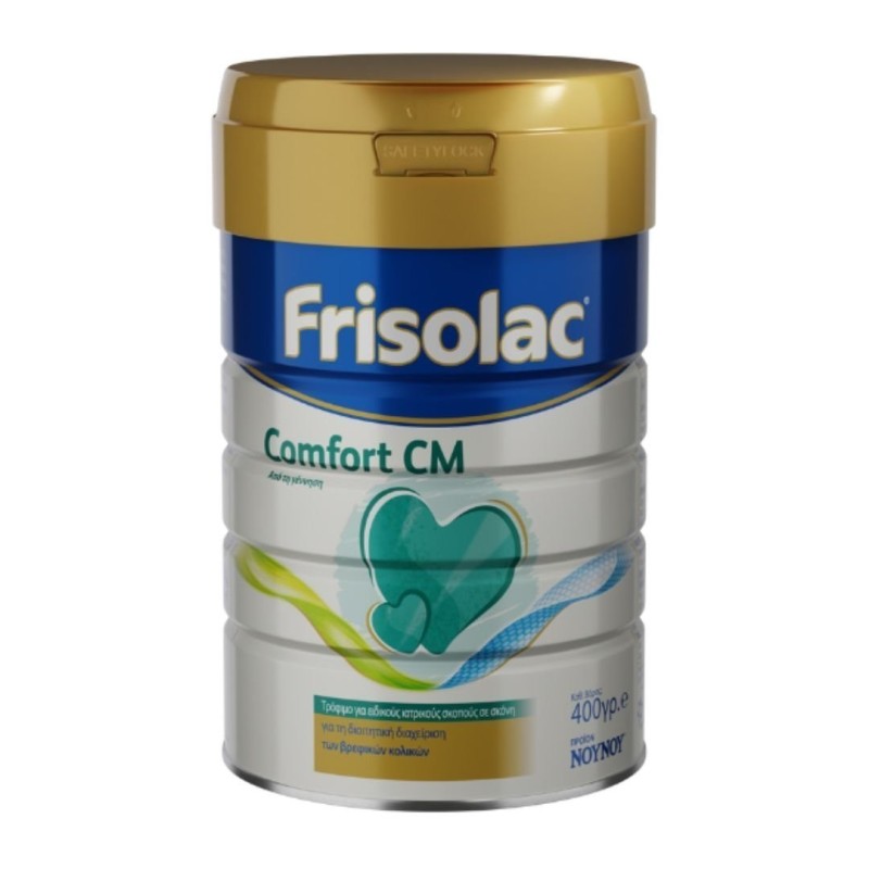 Frisolac Comfort Cm