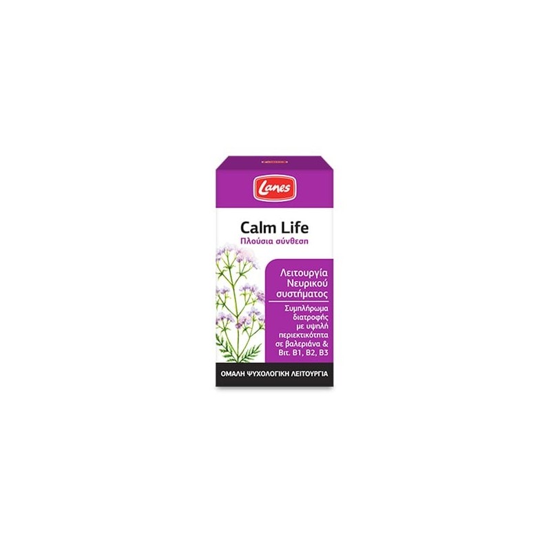 Lanes Calm Life 50 Tablets