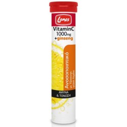 Lanes Vitamin C 1g + Ginseng 20 Tablets Efferv.