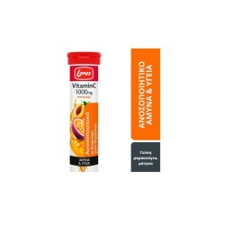 Lanes Vitamin C 1000mg + Maracuja 20 Tablets Efferv.