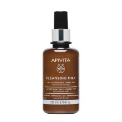 Apivita Cleansing Milk 3 In 1 Face & Eyes 200ml