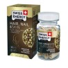 Swiss Energy Nano Hair Nail & Skin 30 Capsules