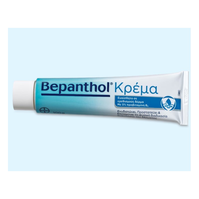Bepanthol Cream 100g