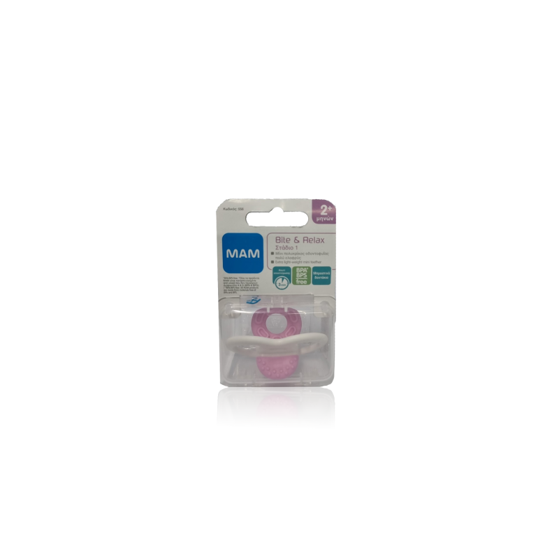 Mam Bite & Relax Pink Teether