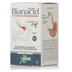 Aboca Neobianacid Acid 45 Dispersible Capsules