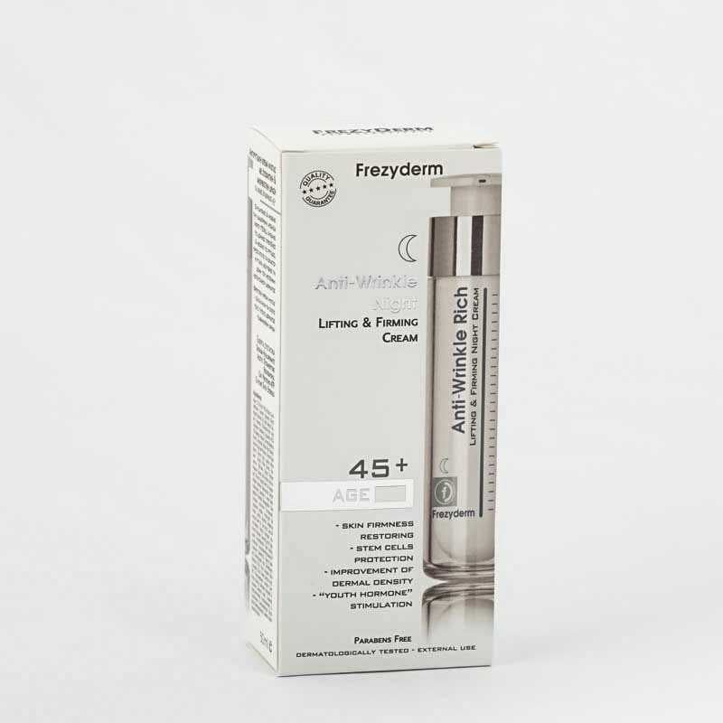 Frezyderm Aa Anti-Wrinkle Night Cream 45 + 50ml