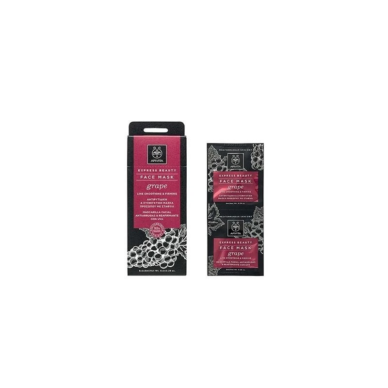 Apivita Express Beauty Face Mask Grape 2 x 8ml