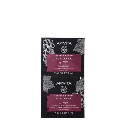 Apivita Express Beauty Eye Mask Grape 2 x 2ml