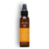 Apivita Keratin Repair Honey & Plant Keratin Hair Oil 100ml