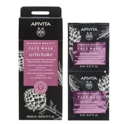 Apivita Express Beauty Artichoke Face Mask 2 x 8ml