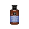 Apivita Sensitive Scalp Shampoo 250ml