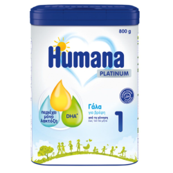 Humana 1 Mypack 800g 0-6M