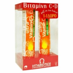Vitabiotics Ultra Vitamin C 1000mg Fizz 20 1 Tablets + 1 Offer