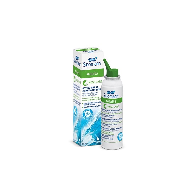 Sinomarin Nose Care Adults 125ml