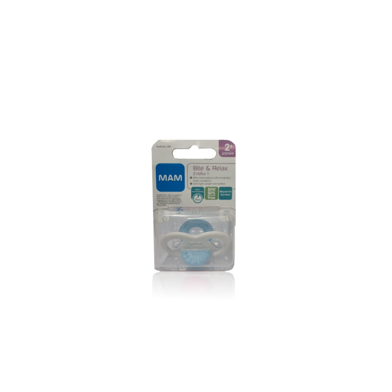 Mam Bite & Relax Blue Teether 776293