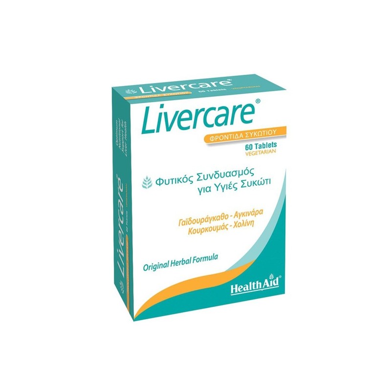 Health Aid Livercare 60 Tablets