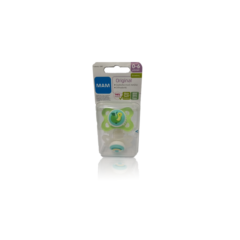 Mam Original Soother Animal Unisex 0-6M 776203