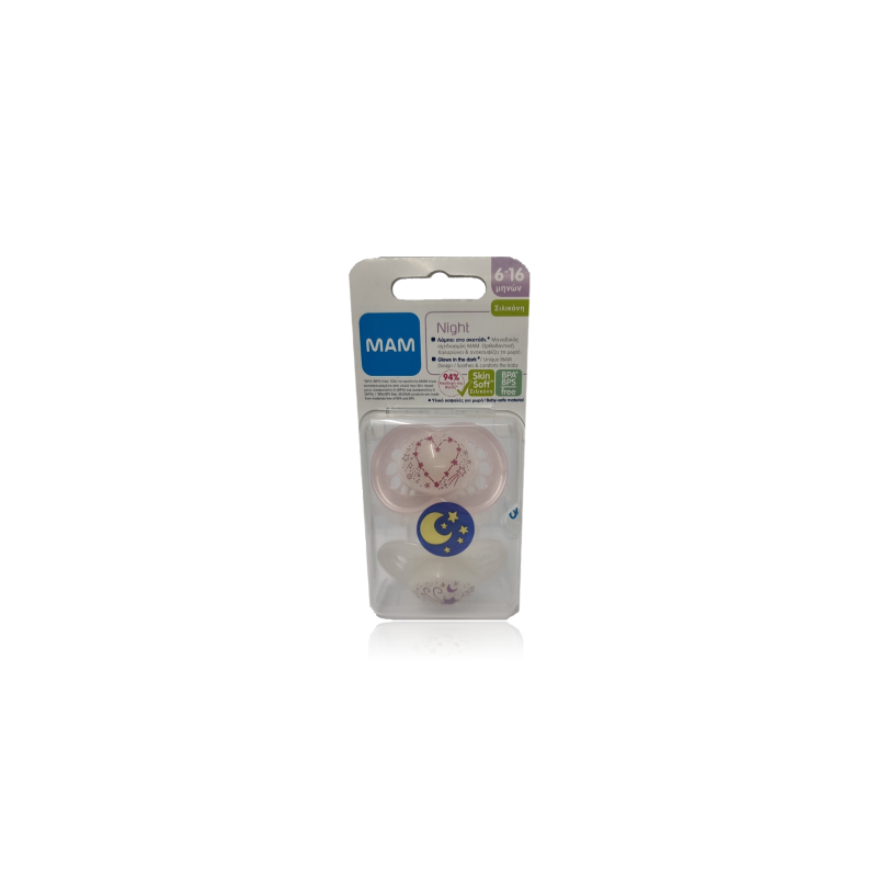 Mam Night Pink Silic Soother 6M + 776256