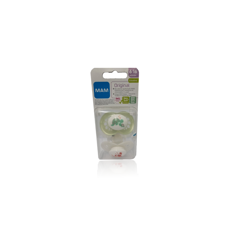 Mam Original 6 + Deep Sea Unisex 776206