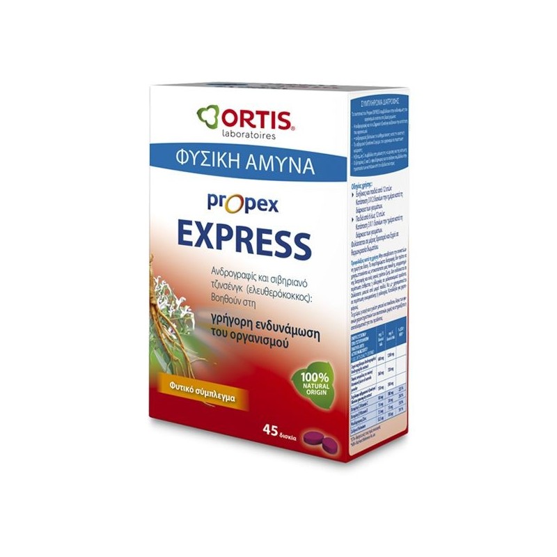 Ortis Propex Express 45 Tablets