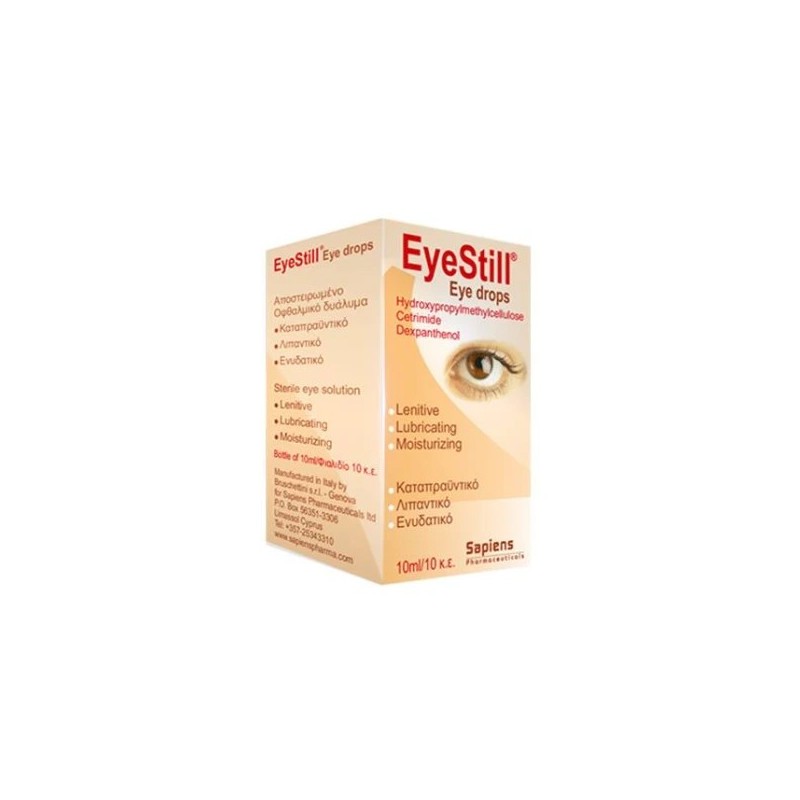 Sapiens Eyestill Eye Drops 10ml