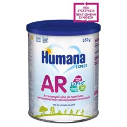 Humana Ar-Regurgiration 350g Tin