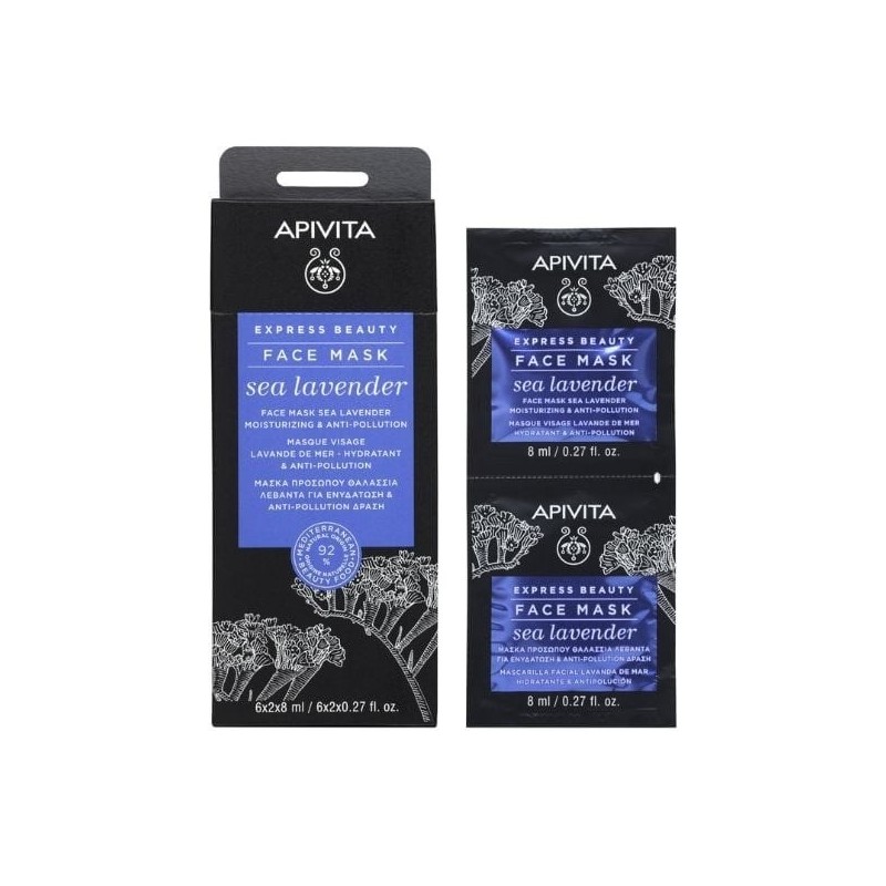 Apivita Express Beauty Face Mask Sea Lavender Moisturizing 2 x 8ml