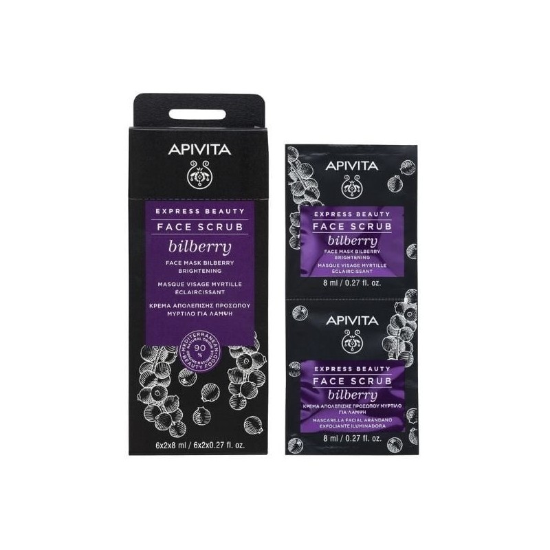 Apivita Express Beauty Face Scrub Bilberry Brightening 2 x 8ml