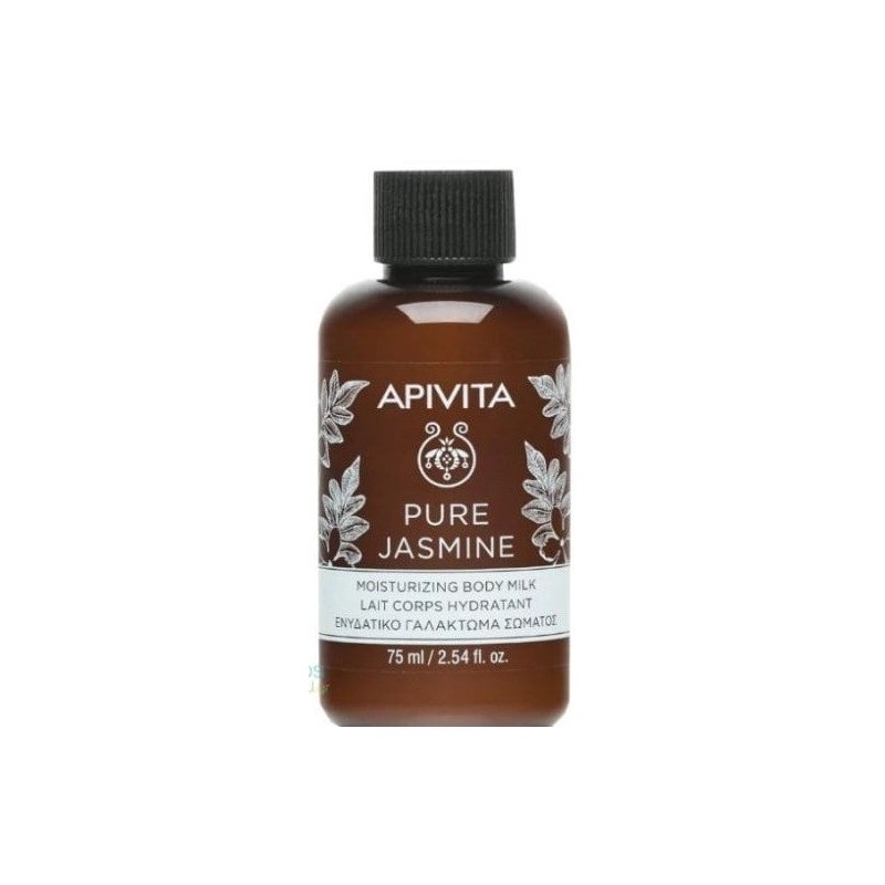 Apivita Pure Jasmine Moisturizing Body Milk Body Lotion Hydrating 75ml