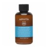 Apivita Hair Care Hydration Shampoo Hyaluronic Acid & Aloe Travel Size 75ml