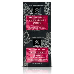Apivita Grape Face Mask Anti-Aging Firming 2 x 8ml