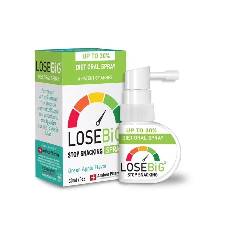 Amhes Pharma Offer Set With Losebig Diet Oral Spray Stop Snacking Green Apple, 30ml & Diet Capsules, 90 Capsules, 1 Set