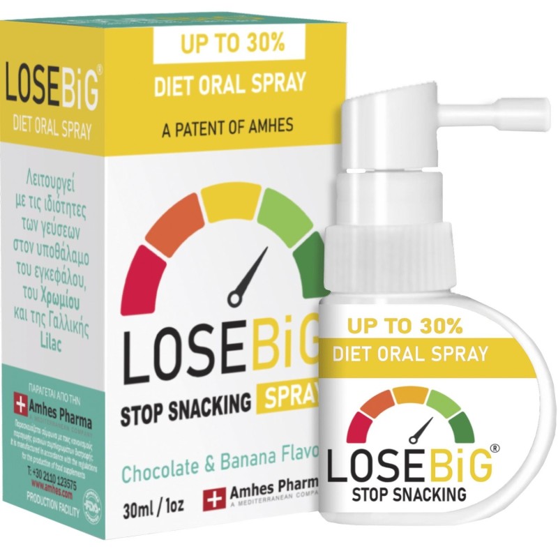 Amhes Pharma Offer Set With Losebig Diet Oral Spray Stop Snacking Chocolate & Banana, 30ml & Diet Capsules, 90 Capsules, 1 Set