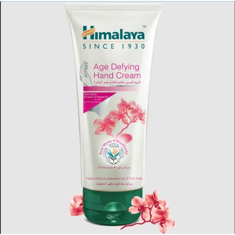 Himalaya Age Defying Hand Cream 50m