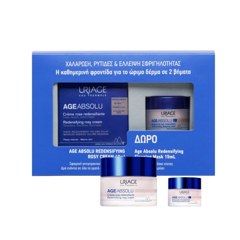 Uriage Age Absolu Cream 50ml + Sleeping Mask 15ml Set