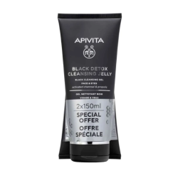 Apivita Black Detox Cleanser Gel Special Offer 2 x 150ml