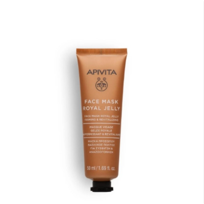 Apivita Royal Jelly Mask 50ml
