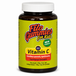 Filogummies Vitamin C 60 Jellies