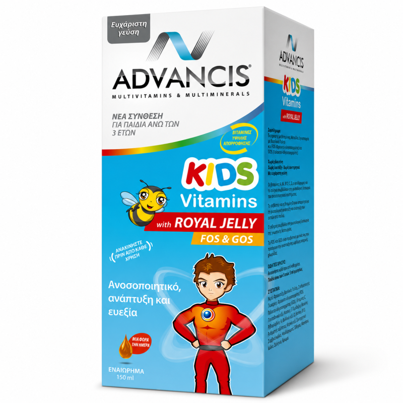Advancis Kids Royal Jelly 150ml