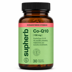 Supherb Co-Enzyme Q10 100mg 30 Softgels