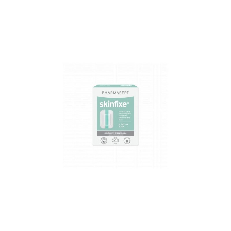 Waterproof, Sterilized, Non-Stick Gauze With High Absorbency And 100% Natural Cotton. Dimensions: 5.5 x 7 Inches.