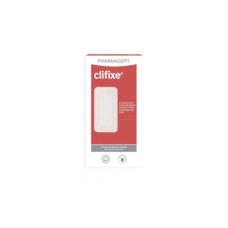 Pharmasept Clifixe Sterile Gauze 10Cmx20Cm 5 Pcs
