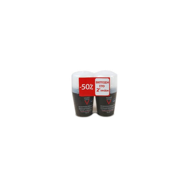 Vichy Deodorant Roll-On Homme Anti Transpirant 48H 50ml (Black) (-50% On Second)